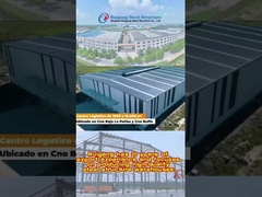 Стальная структура склада