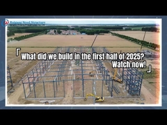 Стальная конструкция здания