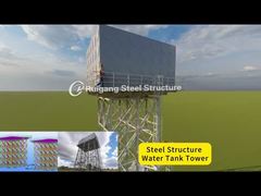 Подставка для водонапорной башни